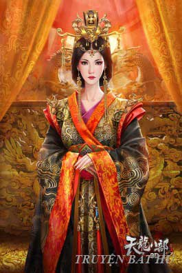Cận Thân Bảo Tiêu