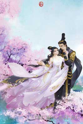 Thế Thân
