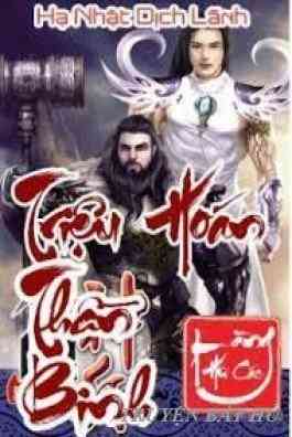 Triệu Hoán Thần Binh