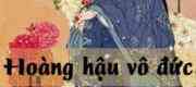 Hoàng Hậu Vô Đức