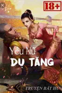 Yêu Nữ Dụ Tăng