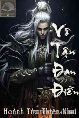 Vô Tận Đan Điền