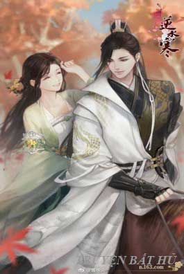Kẻ Trộm Mộ