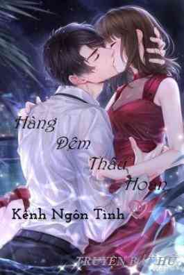 Hàng Đêm Thâu Hoan